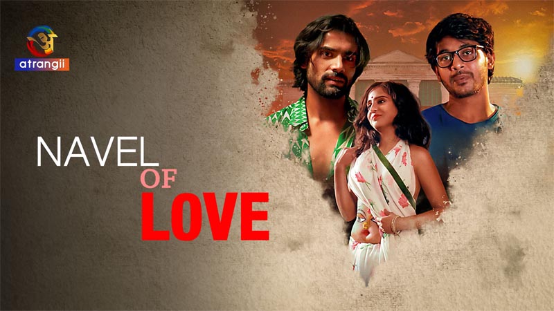 Navel Of Love
